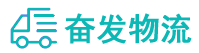 中山到苍溪县物流公司